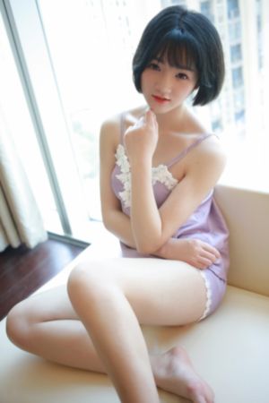 年轻的女儿