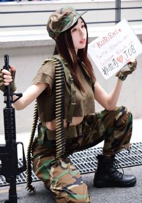 情欲九歌