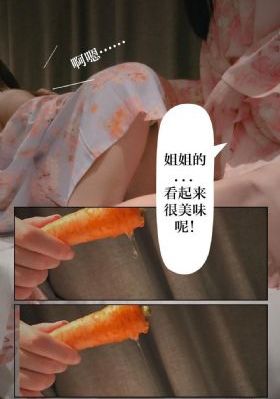多人做人爱视频大全
